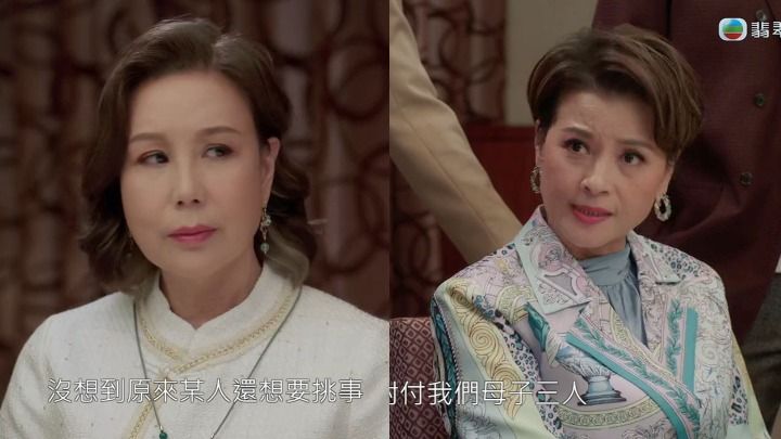 法言人丨亞視80年代花旦演技大鬥法 黎燕珊Mean爆瞪眼發惡想打人文雪兒淡定應對