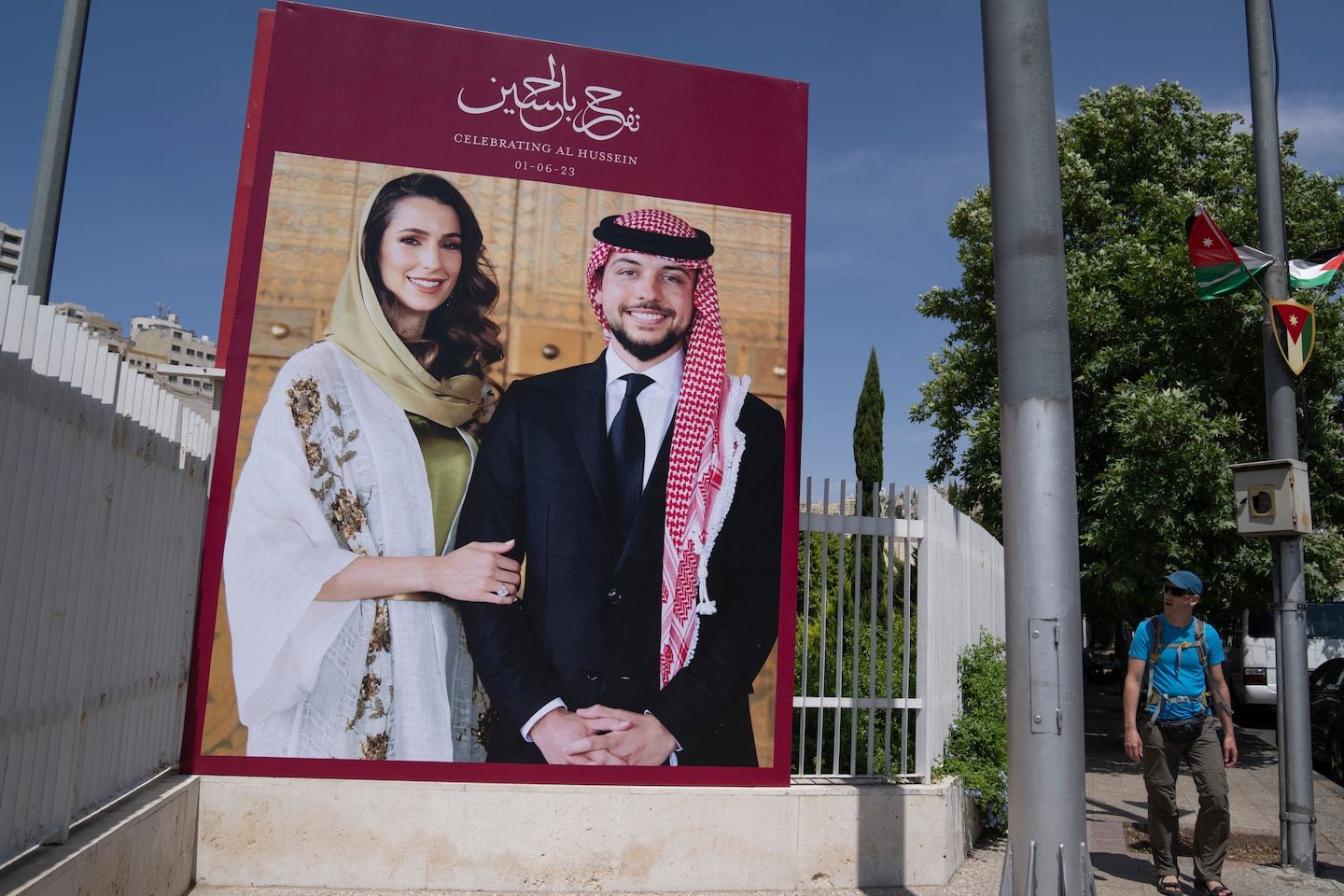 Jordan's royal wedding: Met Crown Prince Hussein, Saudi Rajwa Alseif