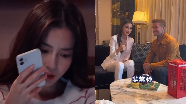 Angelababy碧咸同框對答自如 原聲講英文台詞標準好聽