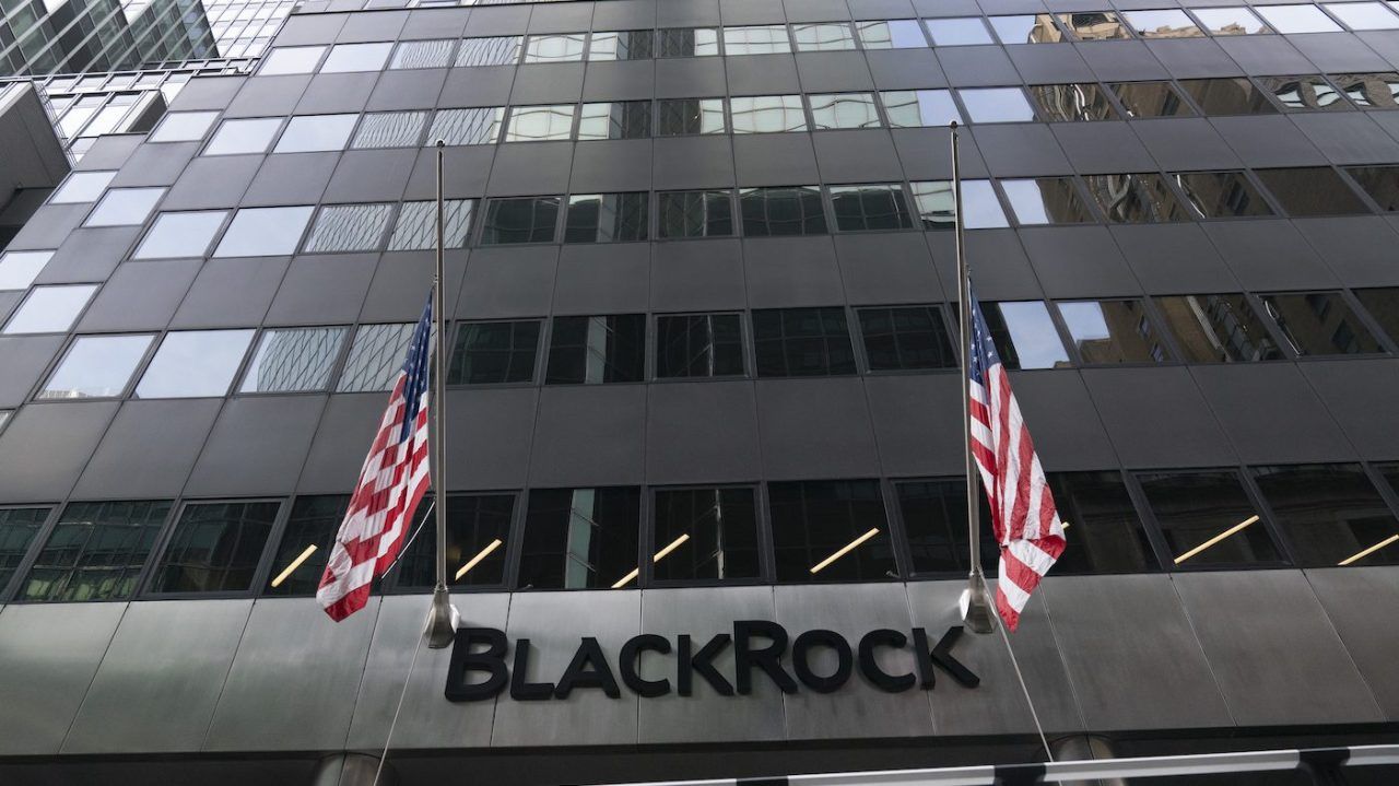 House China committee launches probe into investment firm BlackRock