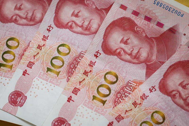 找錢補洞 中國將在香港發300億元人民幣國債