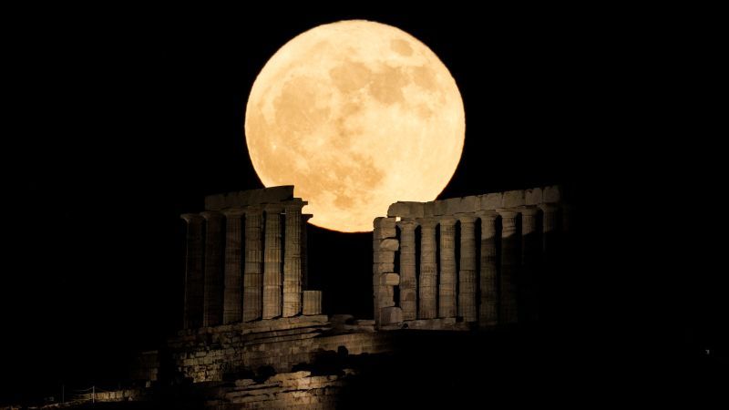 June full moon: When and how to see the strawberry moon