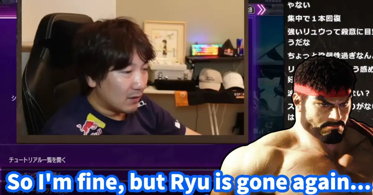 Daigo Umehara: Ryu doesn't have enough to compete in SF6... even when you add up everything he has, he's not there yet