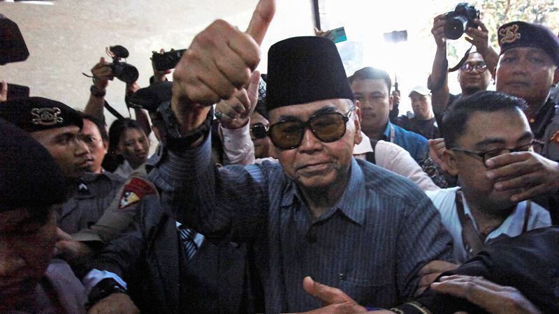 Panji Gumilang: Islamic preacher arrested for blasphemy in world's largest Muslim-majority country