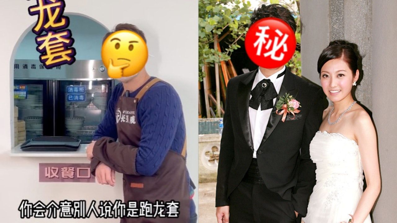 蔡淇俊唔介意被叫跑龍套 但有個字一講即嬲