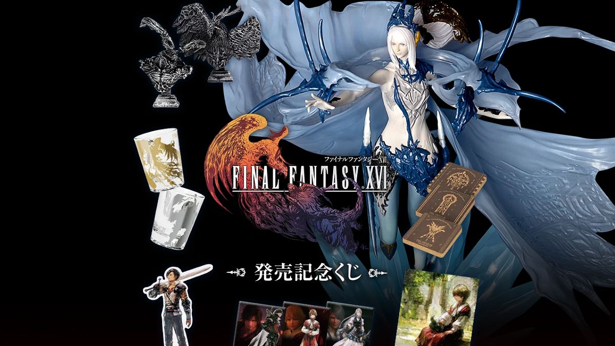 Final Fantasy XVI Merchandise Lottery Will Be Held in Japan