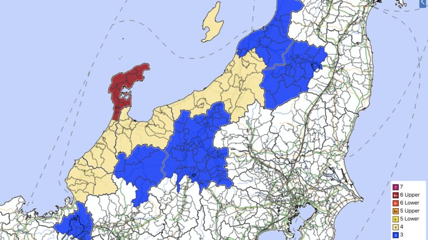 Authorities probe reports of damage after magnitude 6.3 earthquake jolts Ishikawa