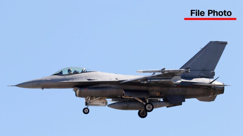 US fighter jets responded to an aircraft with an unresponsive pilot near DC. The aircraft ultimately crashed in Virginia