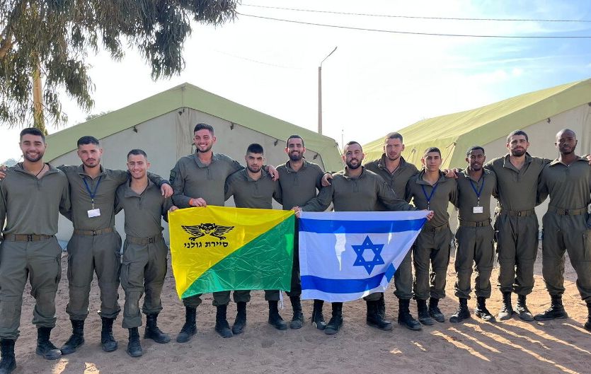 Une Délégation De L'armée Israélienne Au Maroc Pour L'exercice Militaire "African Lion"