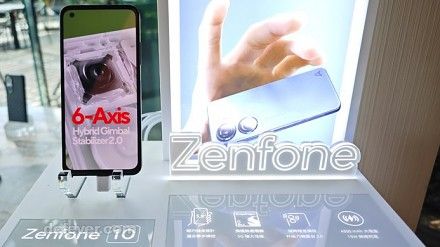 【港價】Asus ZenFone 10 再有驚喜！最平價 Snapdragon 8 Gen 2 手機降臨