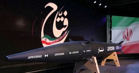 Iran presents its first hypersonic ballistic missile, state media reports