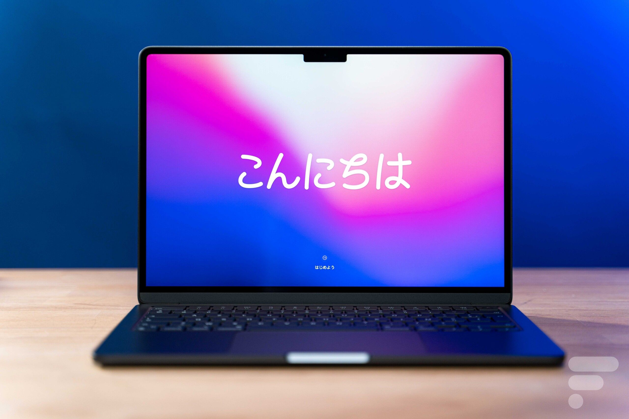 Apple a manifestement écouté nos critiques sur le MacBook Air M2 13, ce qui est une excellente nouvelle