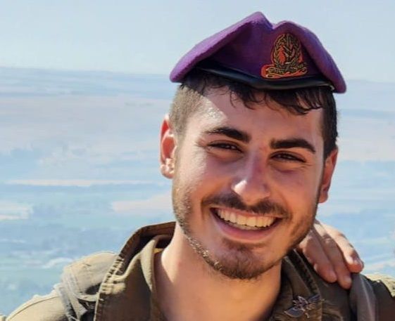 Attentat De Kedumim : La Victime Est Un Soldat Israélien De 22 Ans