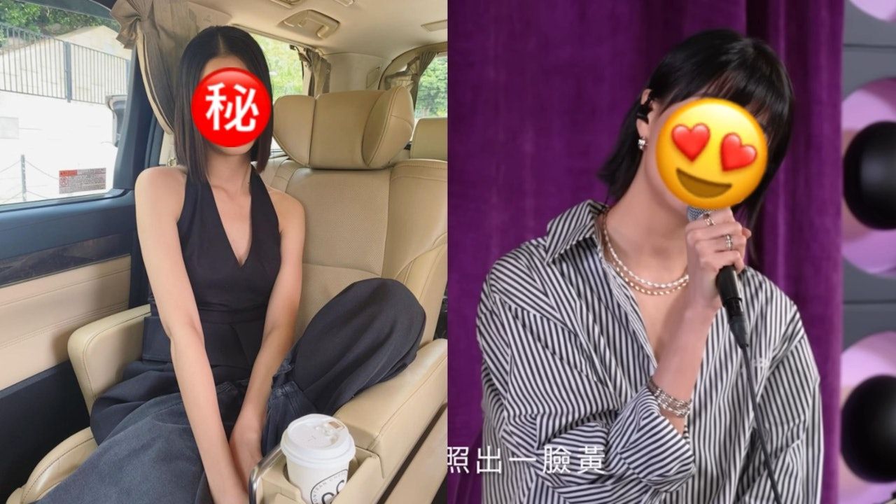 MIRROR成員前女友翻唱《約定》 歌聲驚為天人獲讚能演能唱：屈機