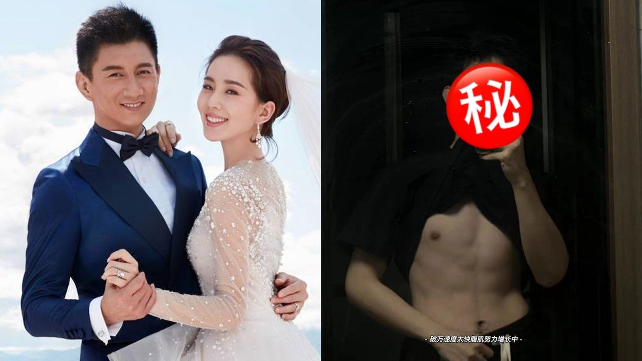 劉詩詩傳婚變 一男星深夜PO二人合照事後秒刪 網民：原地結婚！