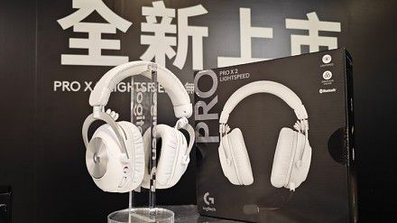 Logitech G PRO X2 LIGHTSPEED 登場！堆料重塑遊戲聲音細節兼支援 7.1 聲道