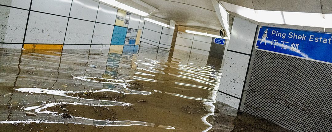 「海葵」致香港破紀錄暴雨多區水浸，深圳嚴重內澇，水庫排洪｜Whatsnew