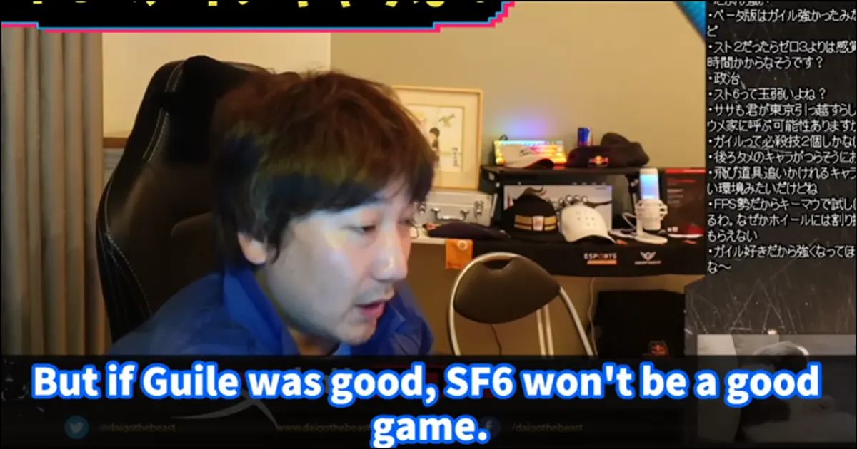 Daigo Umehara shares his doubts on maining Ryu or Guile in Street Fighter 6