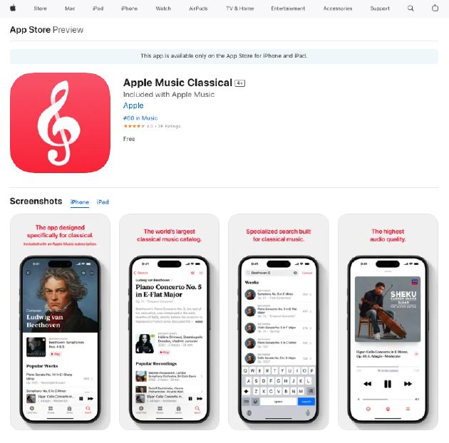 官宣！《Apple Music 古典樂》將於1月23 日在中國大陸推出