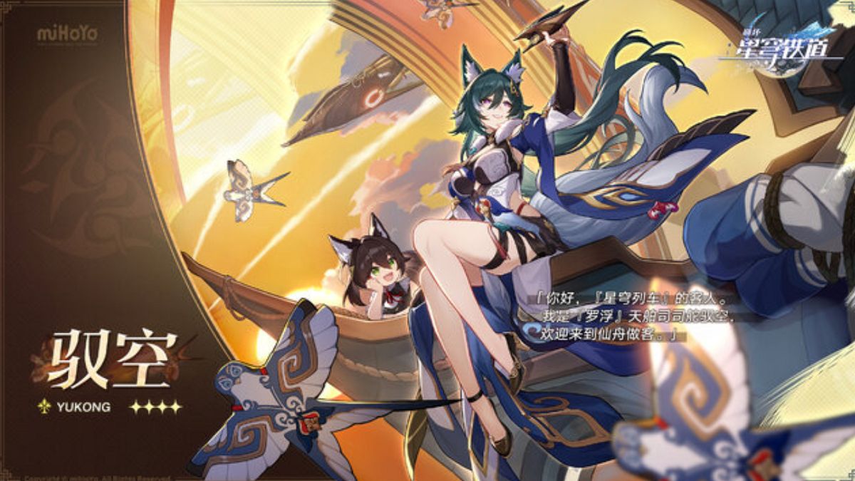 Next New Honkai: Star Rail Characters Are Silver Wolf, Luocha, Yukong