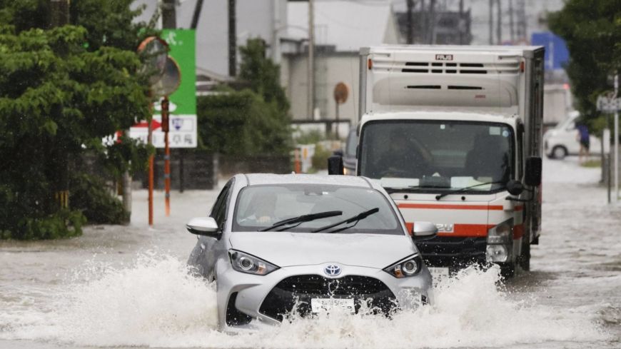 One killed and 12 missing as heavy rain triggers landslides in southern Japan