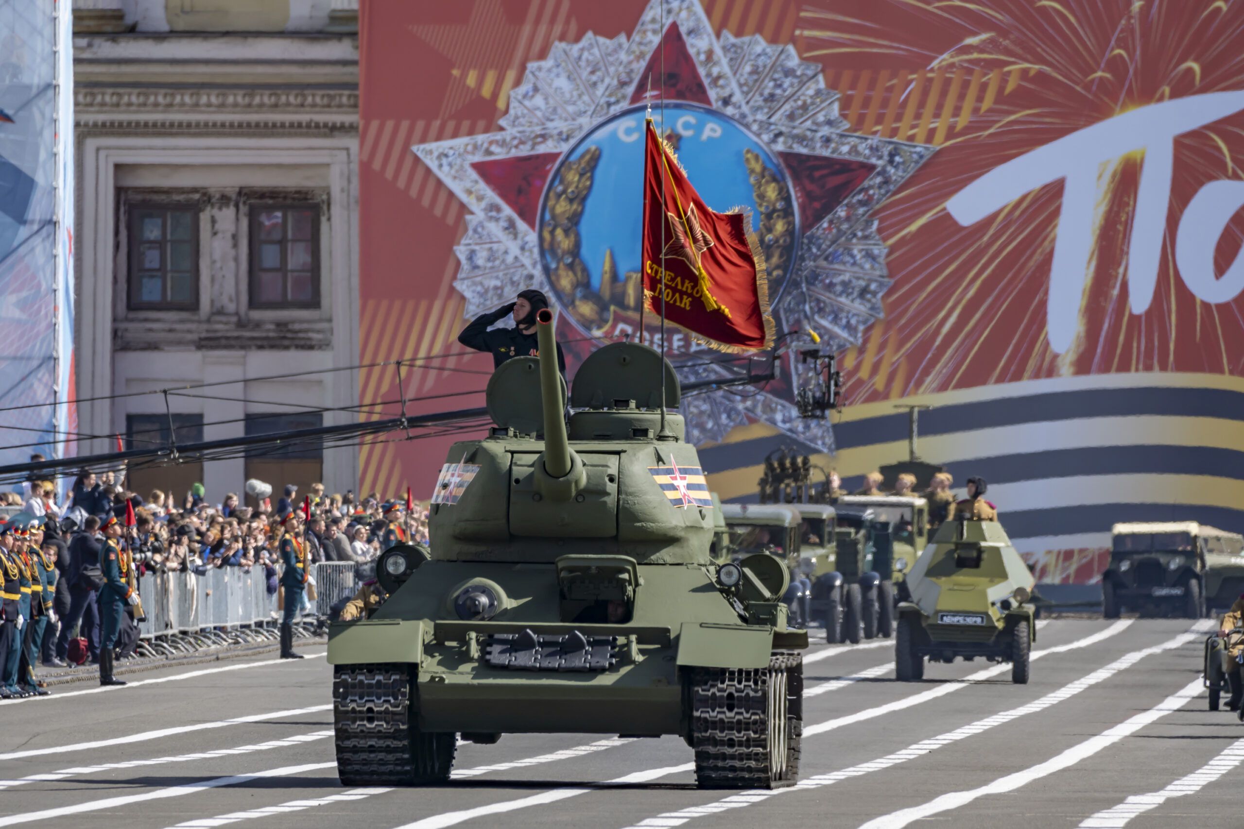 Russia’s Victory Day Ain’t What It Used to Be