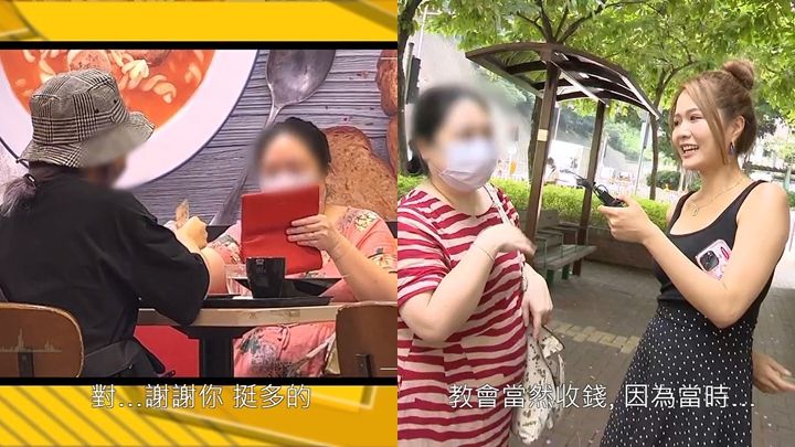 東張西望丨「女牧師」登報搵客一開口收500元 9秒Hea爆祈禱簡易受洗極兒戲