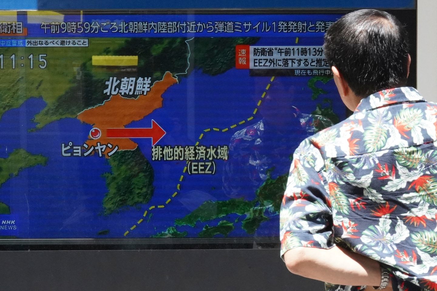 North Korea fires long-range missile into sea near Japan