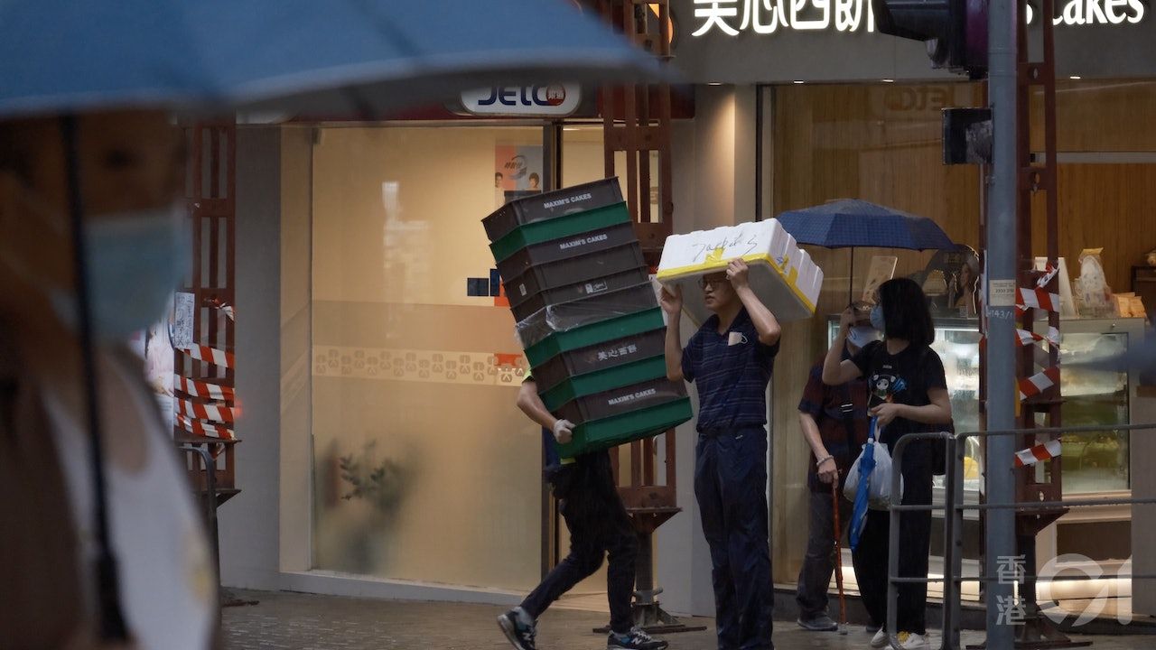 天文台發出黃色暴雨警告 大嶼山一小時雨量超過80毫米