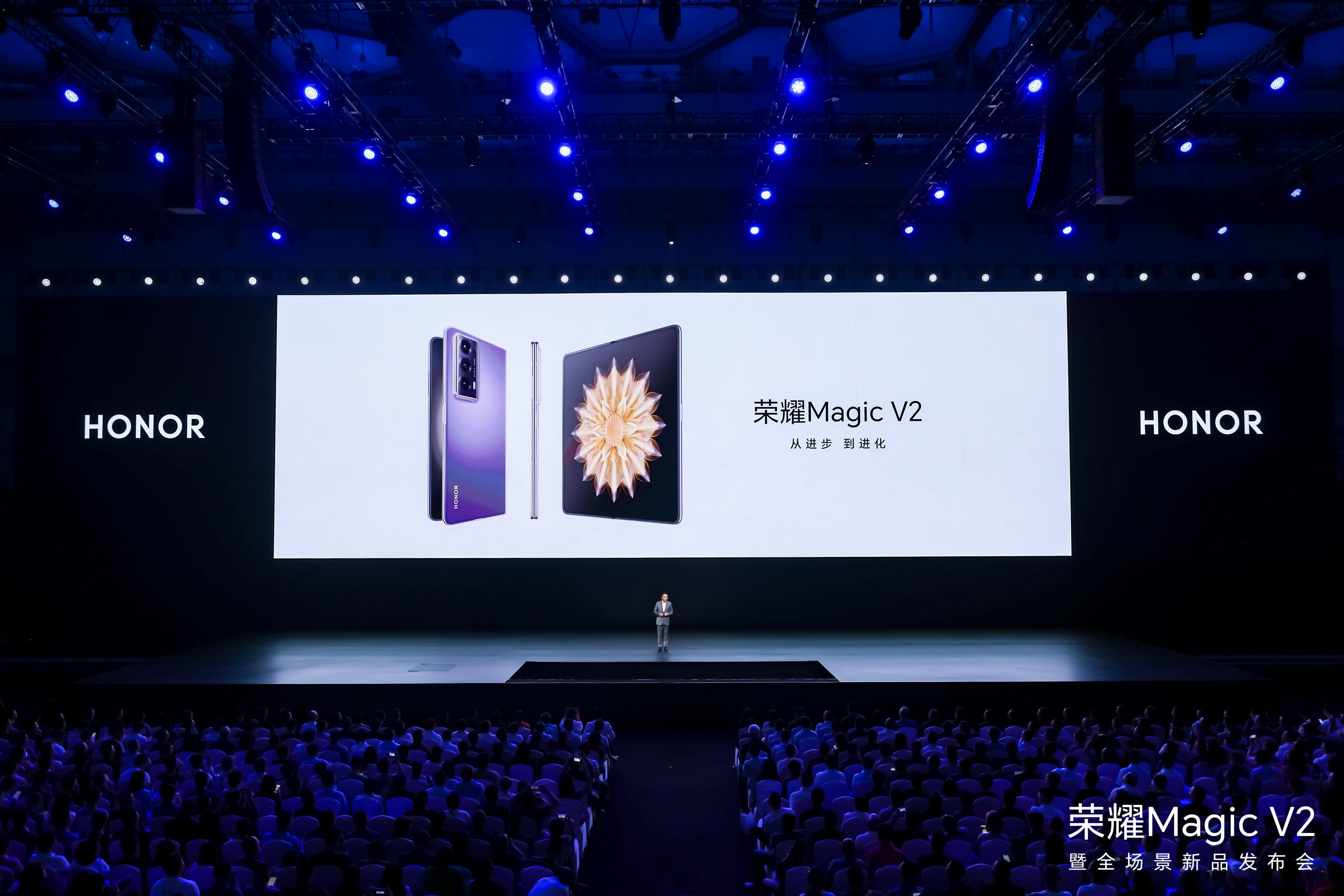 Honor’s new Magic V2 makes the next-gen Galaxy Z Fold 5 look last-gen