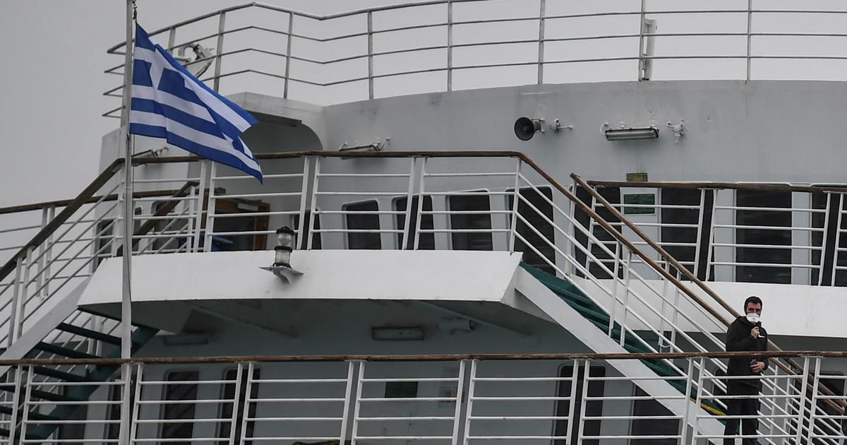 Grèce : grève des marins pour protester contre la mort d'un passager jeté à la mer