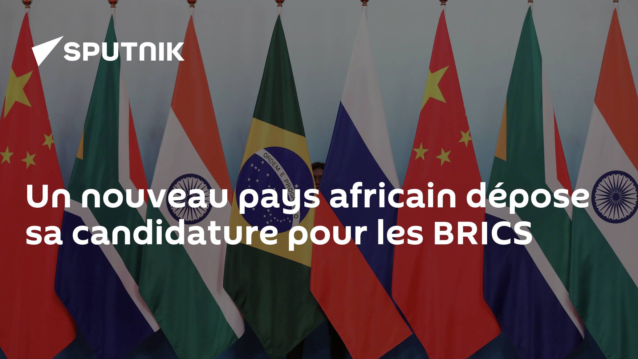 Un nouveau pays africain dépose sa candidature pour les BRICS