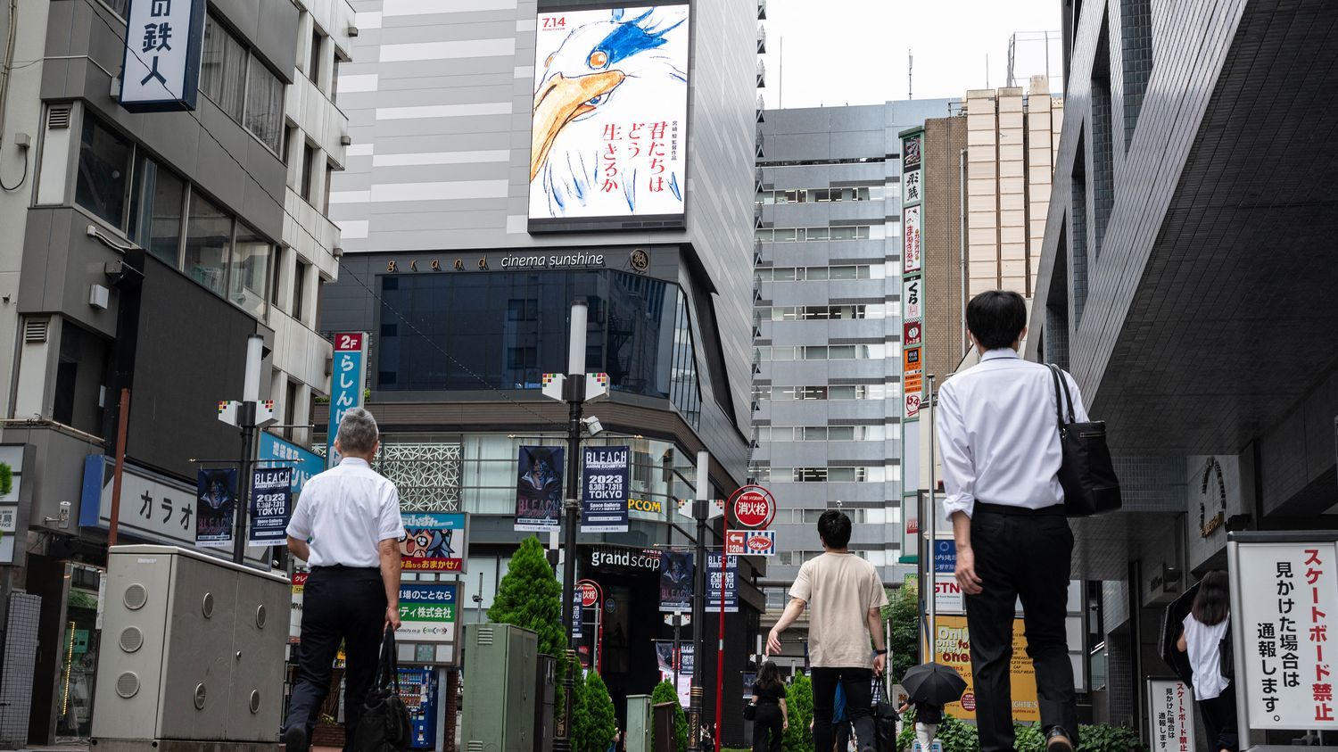 "C'était un peu effrayant parfois mais magique aussi" : les fans ravis après la sortie au Japon de l'ultime film de Miyazaki