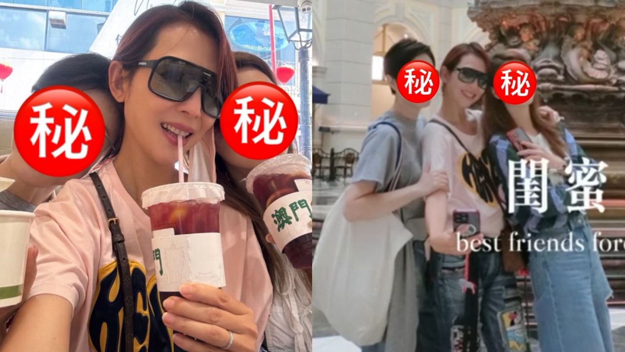 蔡少芬與圈中兩閨密旅遊曬凍齡美貌 獨欠一人惹姐妹情決裂揣測