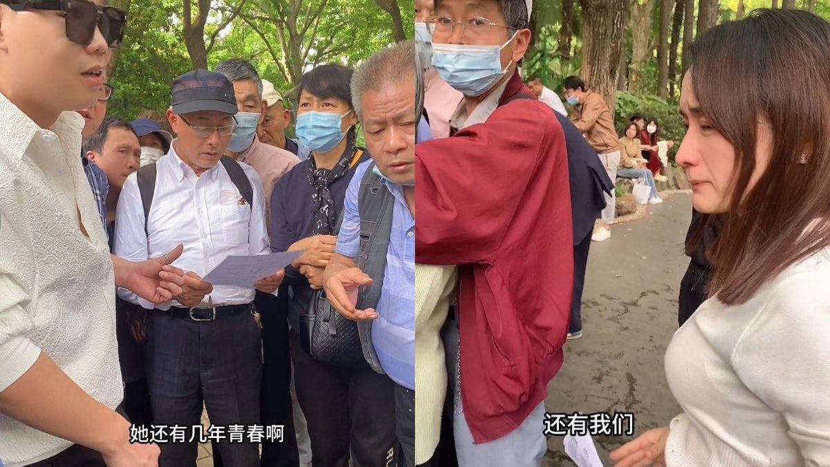 32歲女碩士開4條件公園徵婚 遭男子羞辱罵哭：還有幾年青春啊？