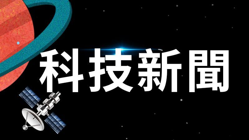 【科技新聞】安卓推出最新防盜檢測鎖 可幫助防止智能手機被搶走