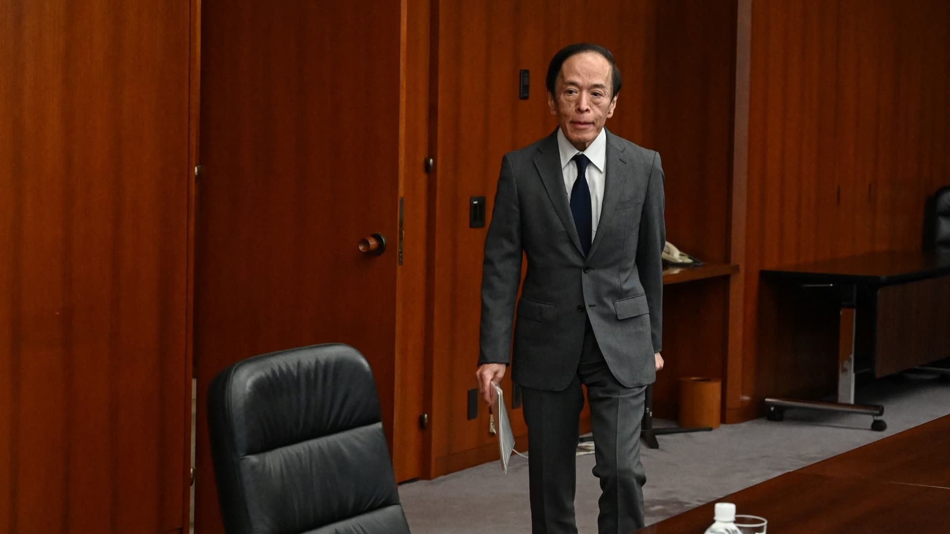 Bank of Japan leaves rates unchanged, holding them at ultra low levels