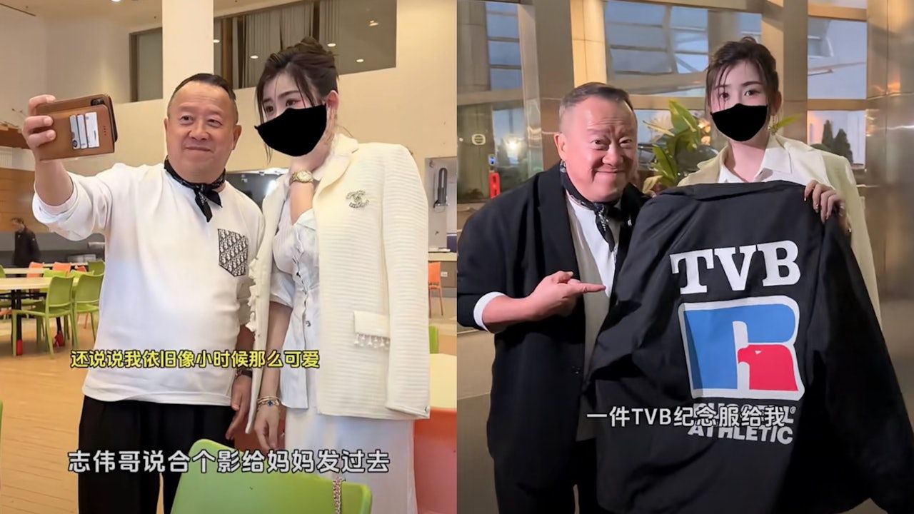 曾志偉放下總經理身段親自做導遊 帶富婆參觀TVB任影唔嬲極好客