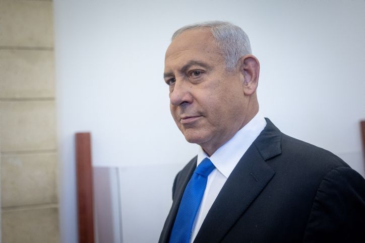 Benjamin Netanyahou Annonce Au Roi Mohammed VI La Reconnaissance Officielle Par Israël De La Souveraineté Marocaine Sur Le Sahara