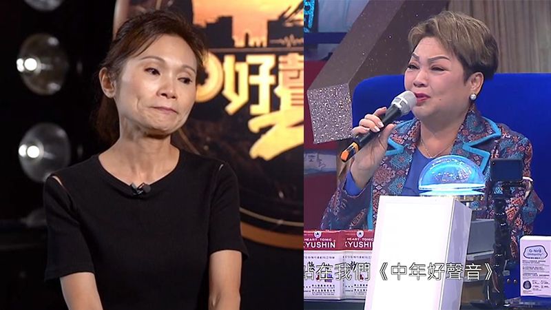 中年好聲音2丨60歲林潔淇童年婚姻滿挫折！女兒遭虐待致死 憶述悲慘人生惹肥媽爆喊