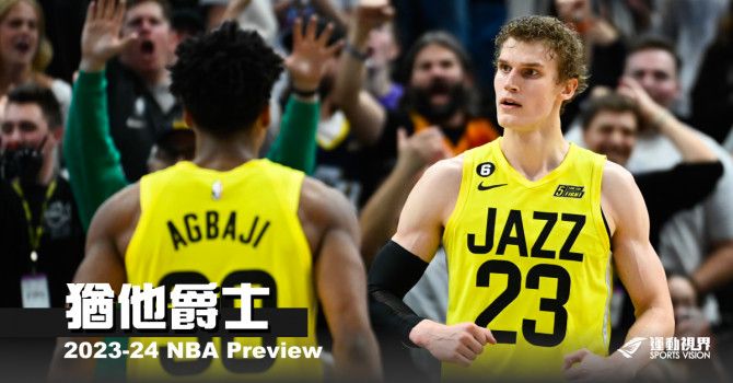 《2023-24開季分析》猶他爵士--飢餓遊戲，領域展開！ - NBA - 籃球