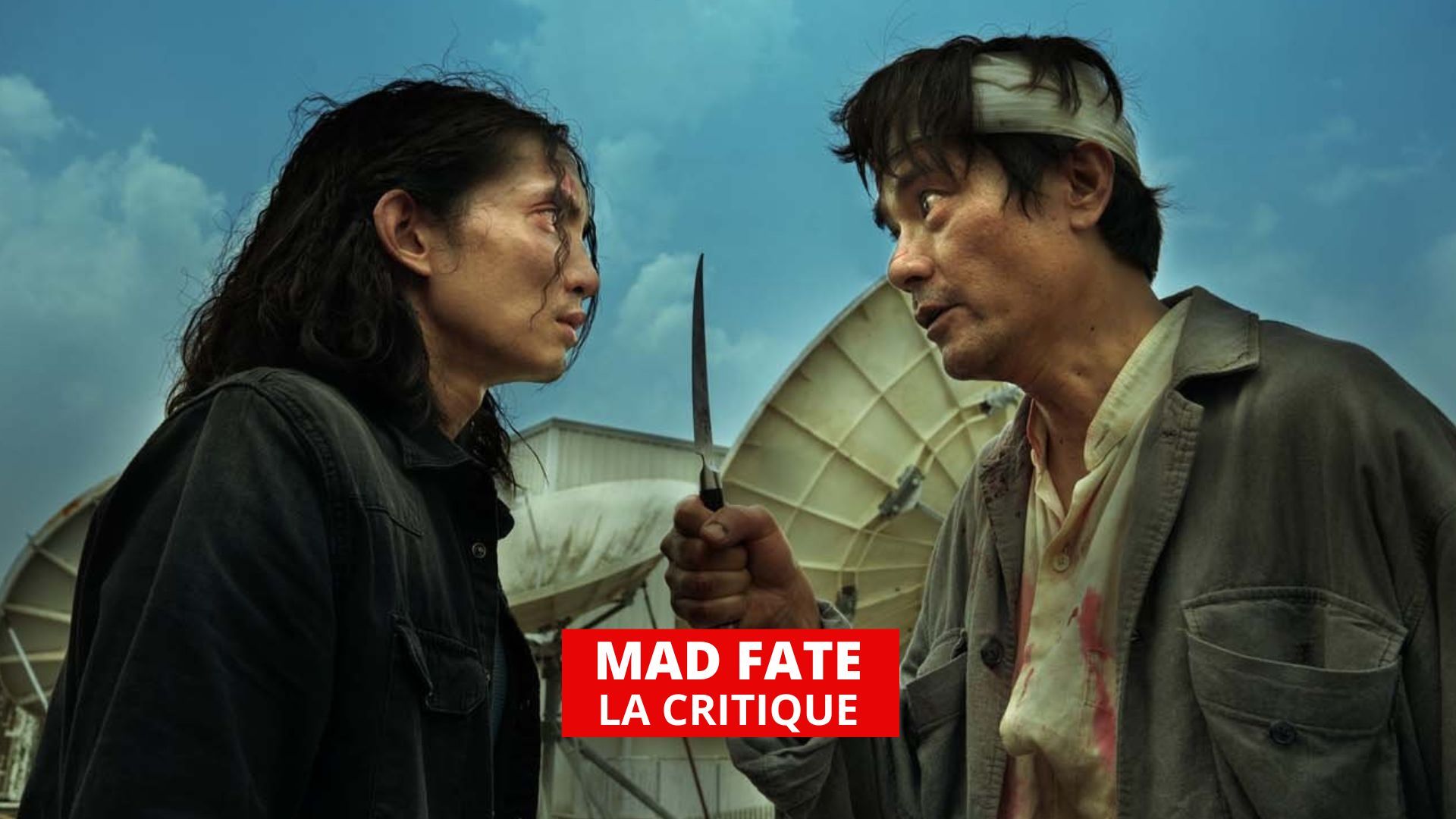 Critique de Mad Fate (Film, 2024)