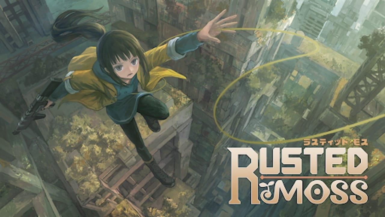 物理引擎吊繩類銀河城動作遊戲《Rusted Moss》 主機版確定於2024年6月20日發售