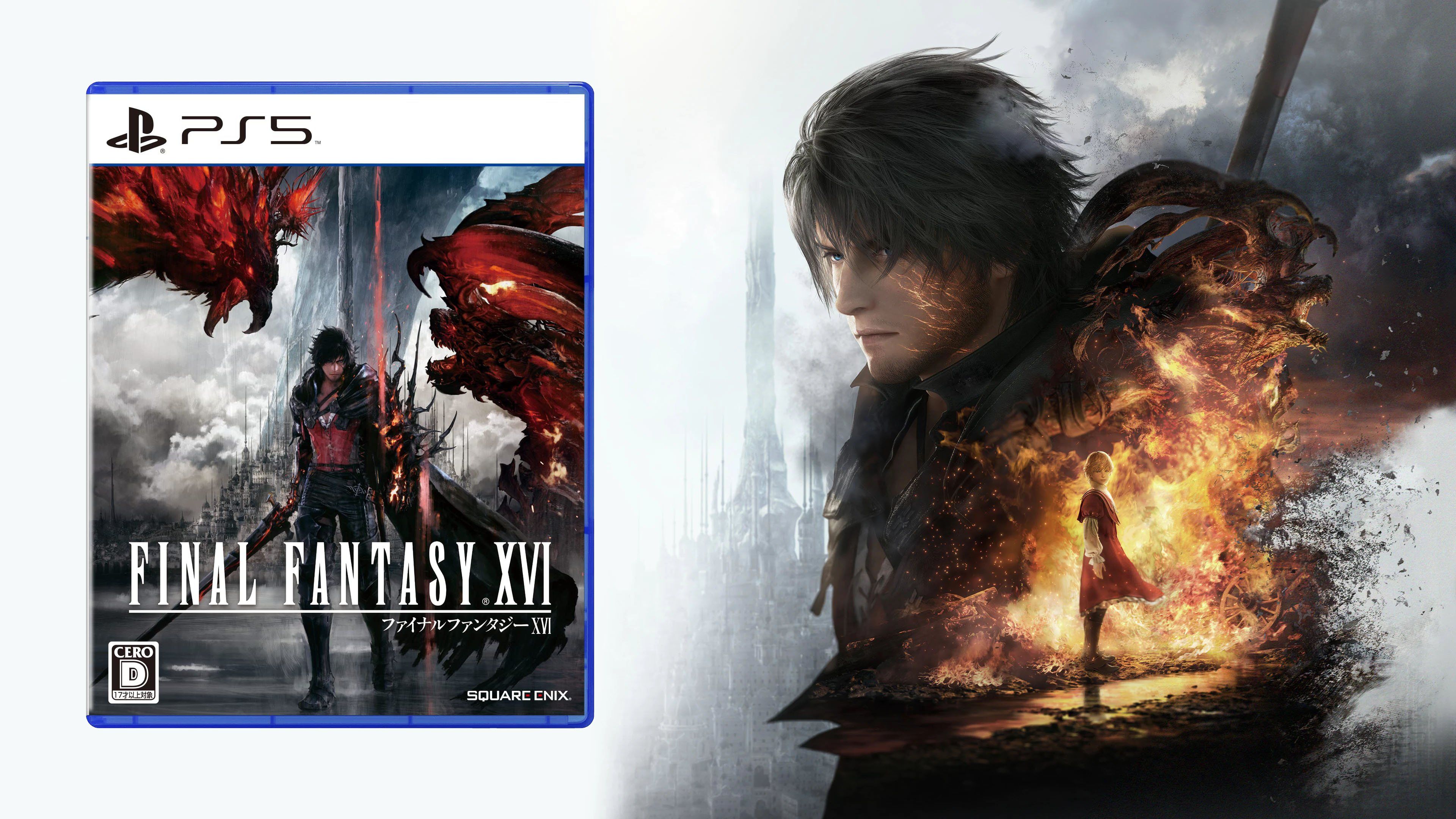 Weekly Japanese Game Releases: Final Fantasy XVI, Sonic Origins Plus, more