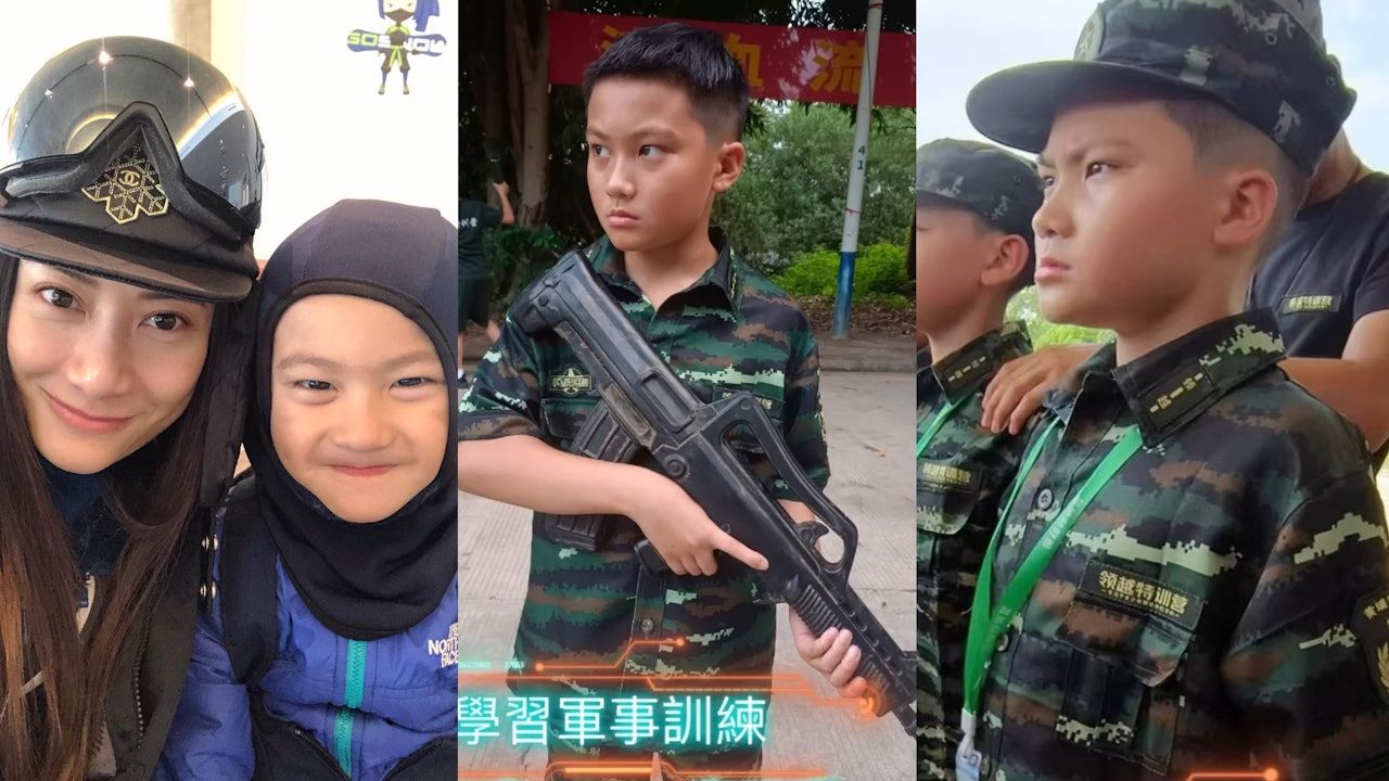 黃依汶送8歲仔去黃埔青少年軍校受訓 捱得唔怕苦網民讚有家教