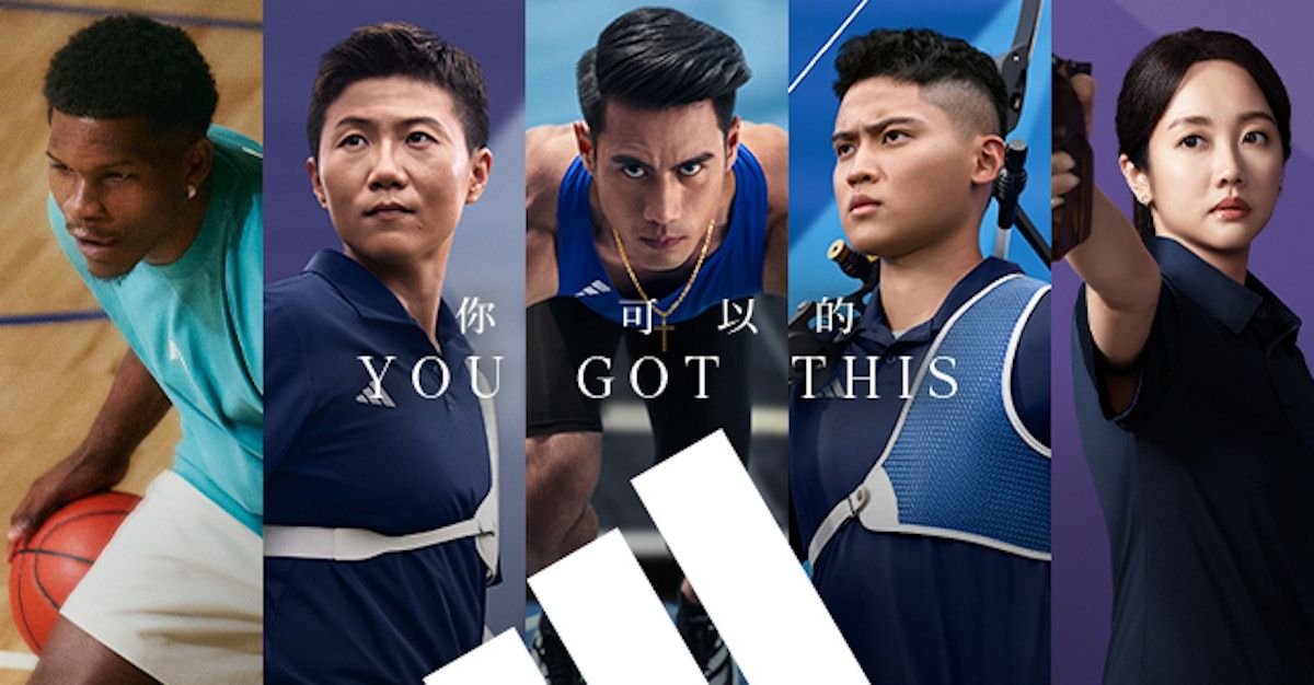 重新領悟運動的純粹：adidas年度品牌故事「You Got This.」上場吧，你可以的！