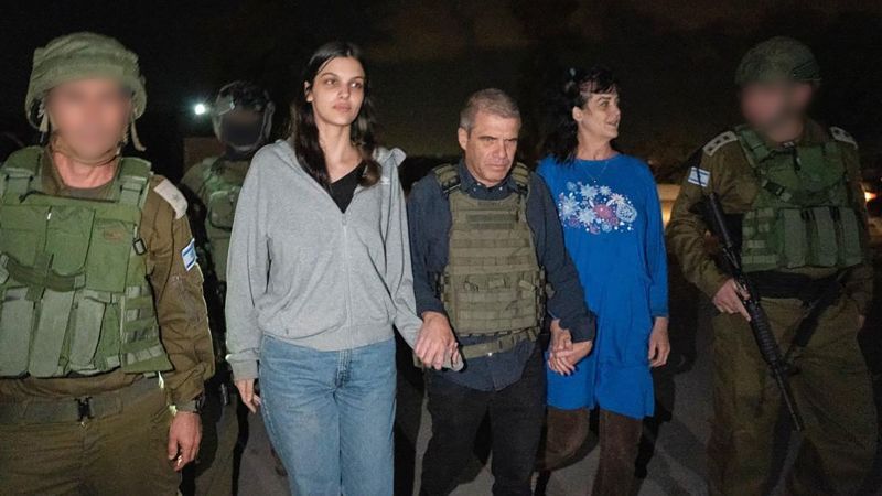 American mother and daughter taken hostage by Hamas have been released