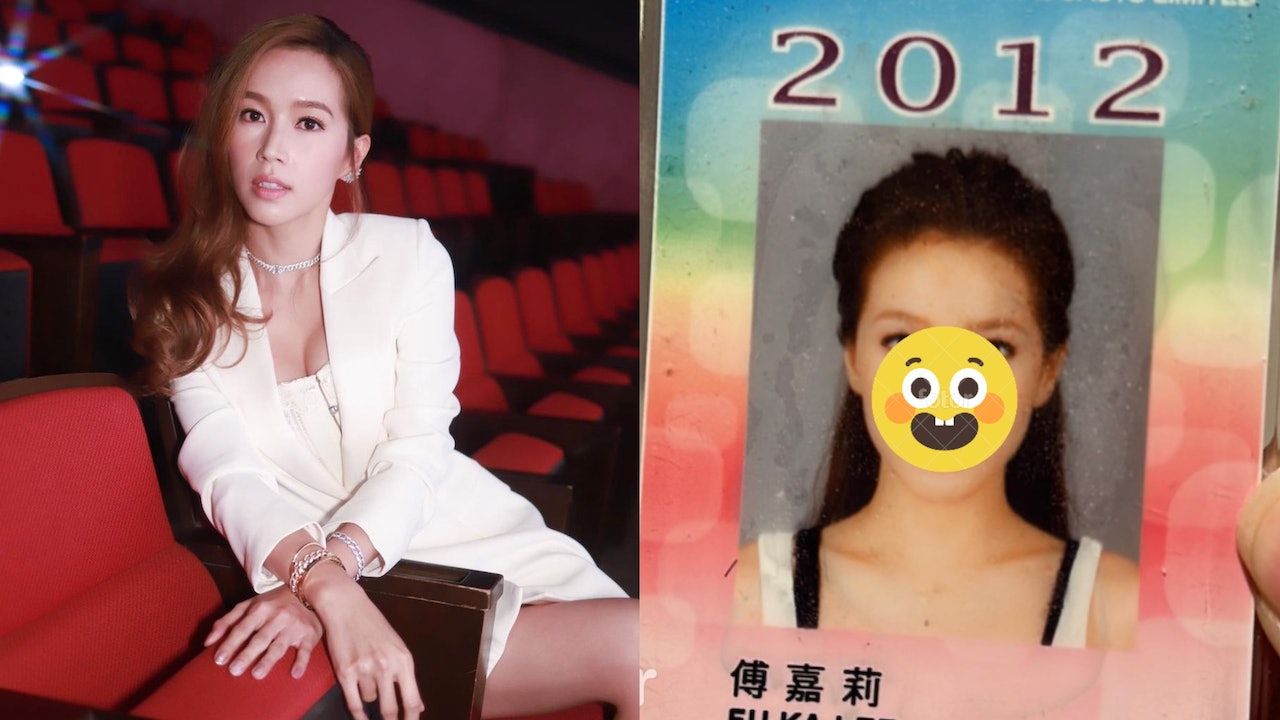 傅嘉莉38歲爭女飛躍被笑年紀太大 曬11年前索爆員工證疑反擊嘲笑