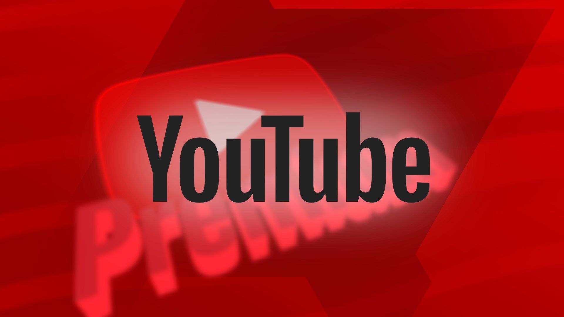 Say goodbye to your grandfathered YouTube Premium account