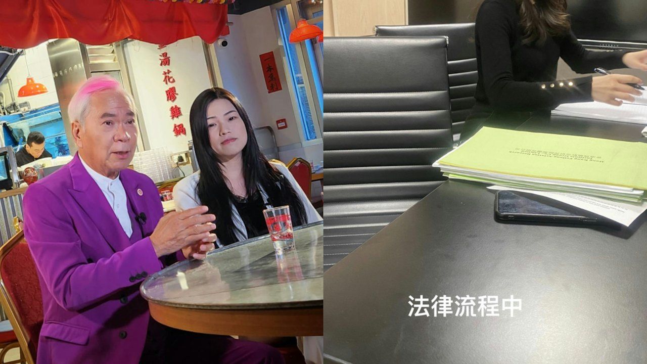 李龍基未婚妻Chris上律師樓搵幫手 對方係法律界紅人仲拍過戲